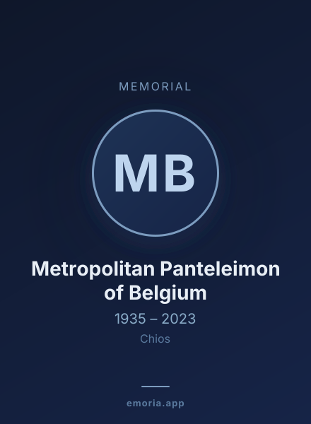 Memorial portrait of Metropolitan Panteleimon of Belgium