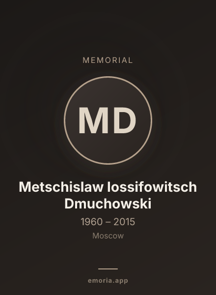 Memorial portrait of Metschislaw Iossifowitsch Dmuchowski