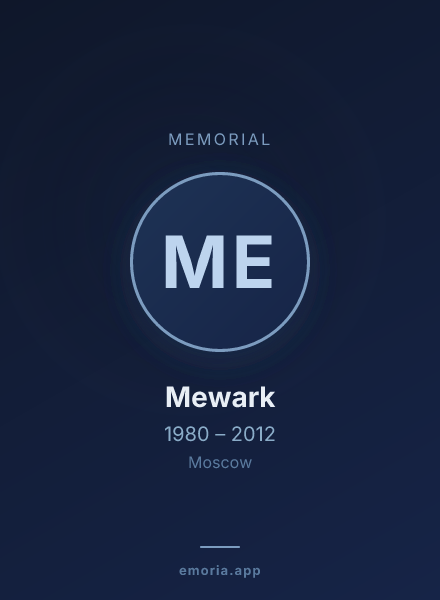 Memorial portrait of Mewark