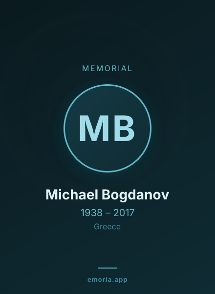 Memorial portrait of Michael Bogdanov
