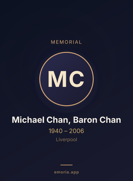 Memorial portrait of Michael Chan, Baron Chan