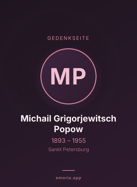 Gedenkportrait von Michail Grigorjewitsch Popow