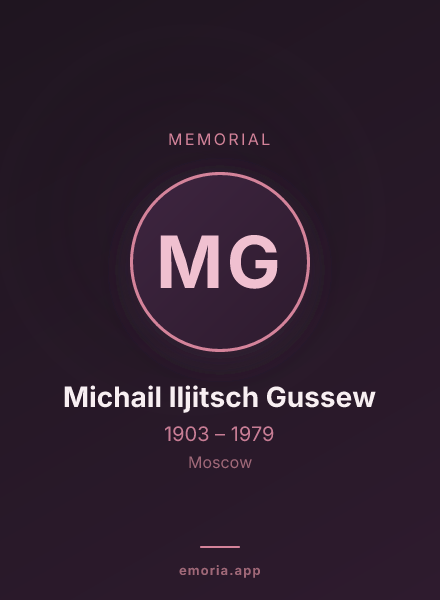 Memorial portrait of Michail Iljitsch Gussew