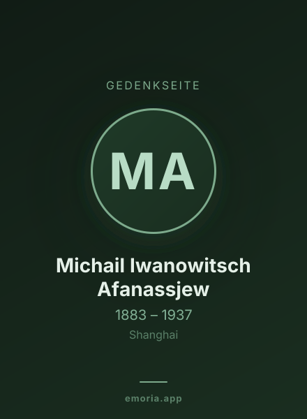 Gedenkportrait von Michail Iwanowitsch Afanassjew