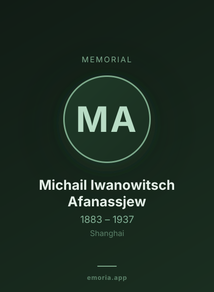 Memorial portrait of Michail Iwanowitsch Afanassjew
