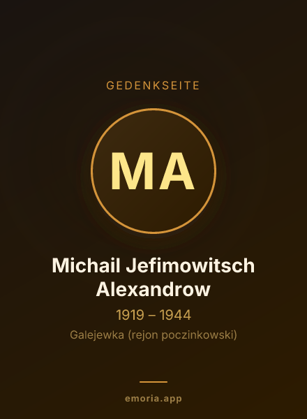 Gedenkportrait von Michail Jefimowitsch Alexandrow