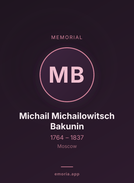 Memorial portrait of Michail Michailowitsch Bakunin