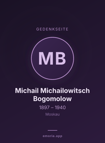 Gedenkportrait von Michail Michailowitsch Bogomolow