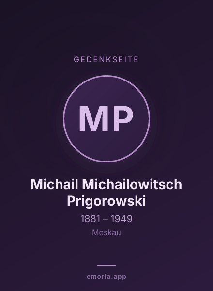 Gedenkportrait von Michail Michailowitsch Prigorowski