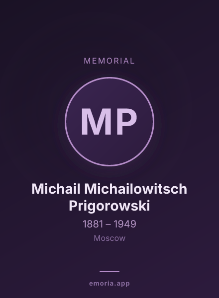 Memorial portrait of Michail Michailowitsch Prigorowski