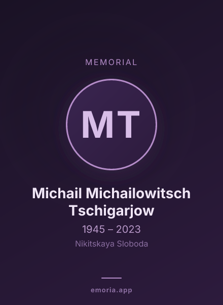 Memorial portrait of Michail Michailowitsch Tschigarjow