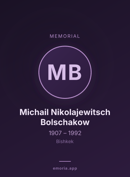 Memorial portrait of Michail Nikolajewitsch Bolschakow