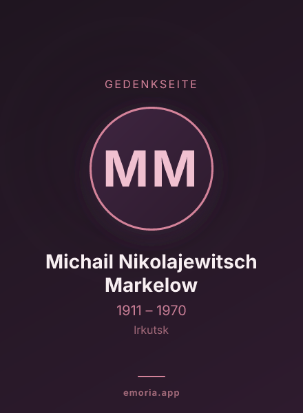 Gedenkportrait von Michail Nikolajewitsch Markelow