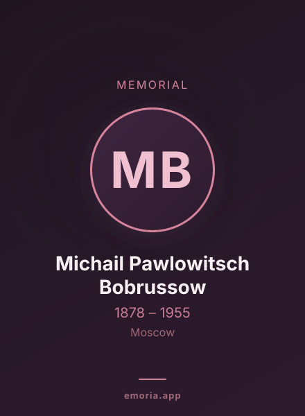 Memorial portrait of Michail Pawlowitsch Bobrussow