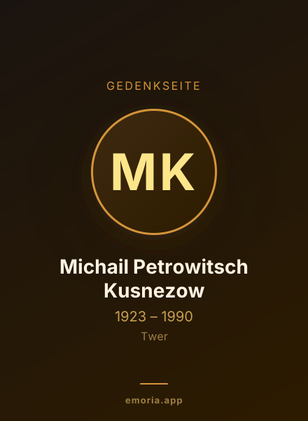 Gedenkportrait von Michail Petrowitsch Kusnezow
