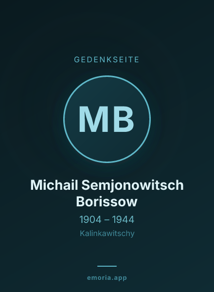 Gedenkportrait von Michail Semjonowitsch Borissow
