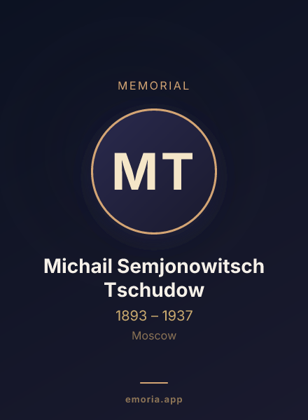 Memorial portrait of Michail Semjonowitsch Tschudow
