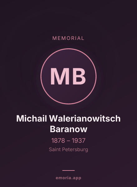 Memorial portrait of Michail Walerianowitsch Baranow