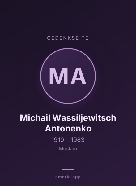 Gedenkportrait von Michail Wassiljewitsch Antonenko
