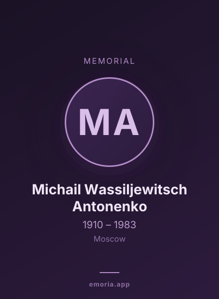 Memorial portrait of Michail Wassiljewitsch Antonenko