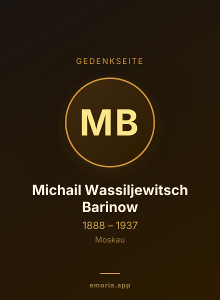 Gedenkportrait von Michail Wassiljewitsch Barinow