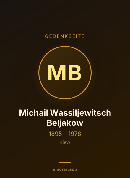 Gedenkportrait von Michail Wassiljewitsch Beljakow