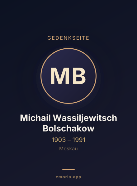 Gedenkportrait von Michail Wassiljewitsch Bolschakow
