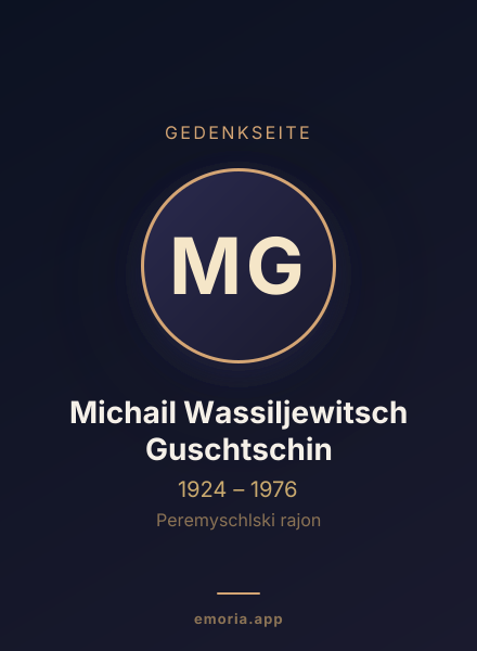 Gedenkportrait von Michail Wassiljewitsch Guschtschin