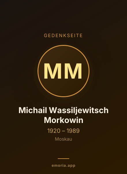 Gedenkportrait von Michail Wassiljewitsch Morkowin