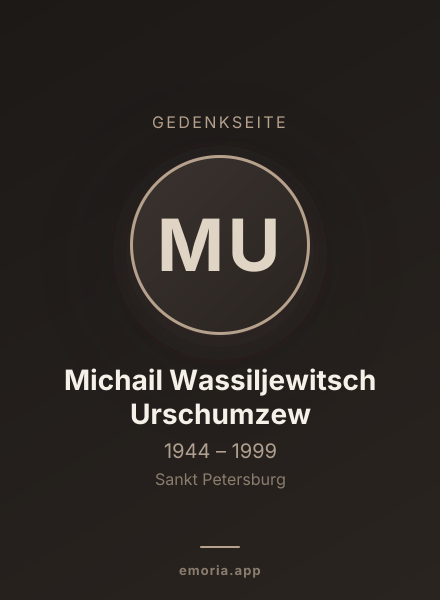 Gedenkportrait von Michail Wassiljewitsch Urschumzew