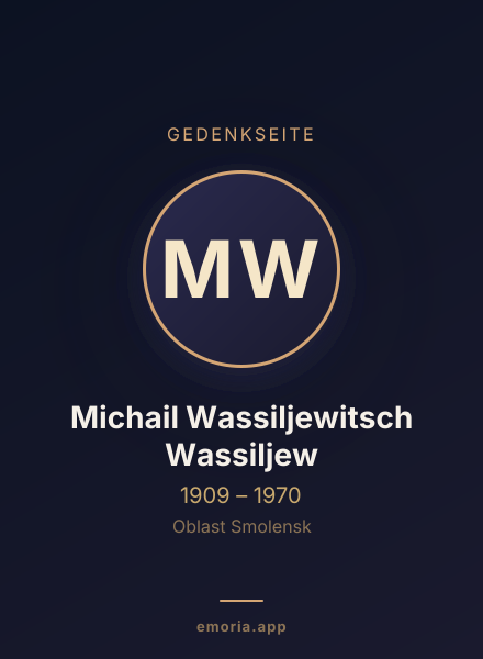 Gedenkportrait von Michail Wassiljewitsch Wassiljew