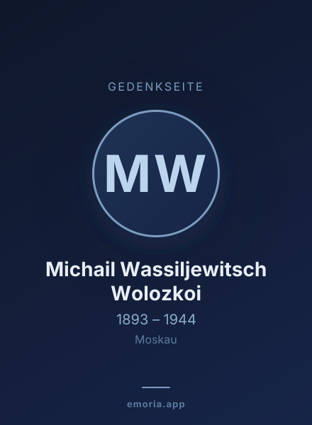 Gedenkportrait von Michail Wassiljewitsch Wolozkoi