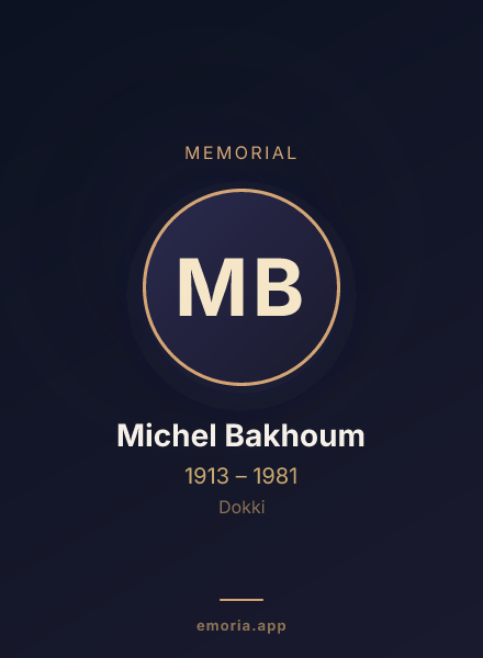 Memorial portrait of Michel Bakhoum