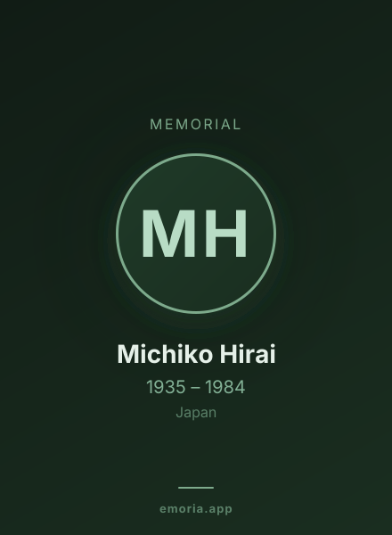 Memorial portrait of Michiko Hirai