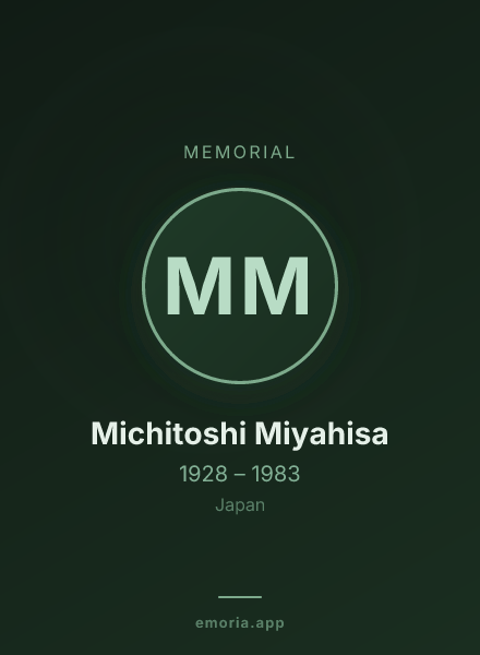 Memorial portrait of Michitoshi Miyahisa