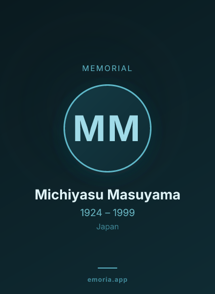 Memorial portrait of Michiyasu Masuyama