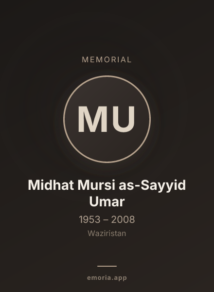 Memorial portrait of Midhat Mursi as-Sayyid Umar