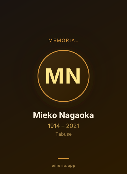 Memorial portrait of Mieko Nagaoka