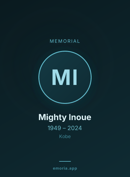 Memorial portrait of Mighty Inoue