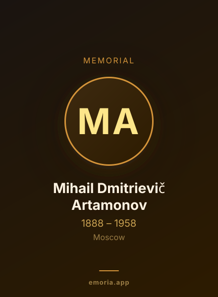 Memorial portrait of Mihail Dmitrievič Artamonov