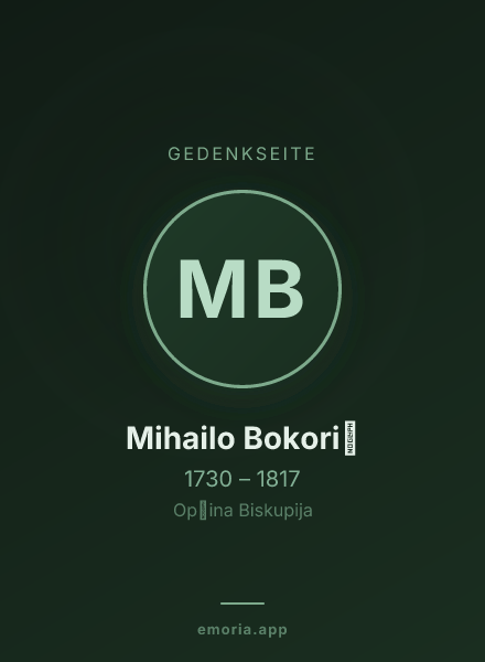 Gedenkportrait von Mihailo Bokorić