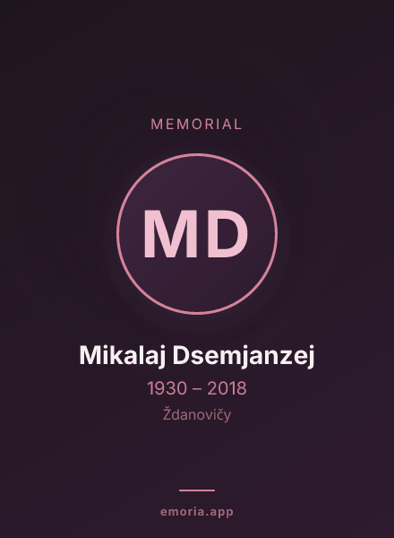 Memorial portrait of Mikalaj Dsemjanzej