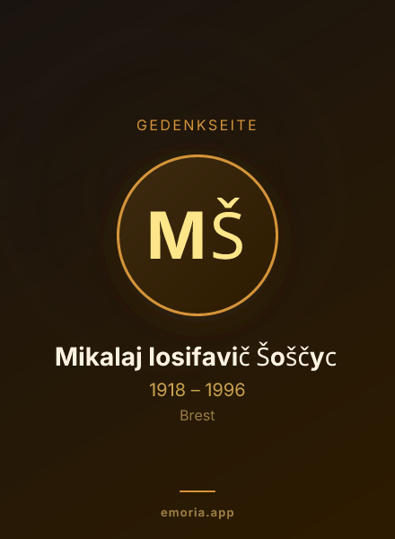 Gedenkportrait von Mikalaj Iosifavič Šoščyc