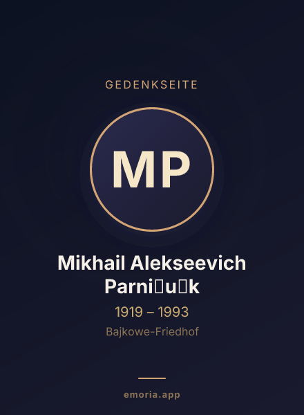 Gedenkportrait von Mikhail Alekseevich Parni︠u︡k