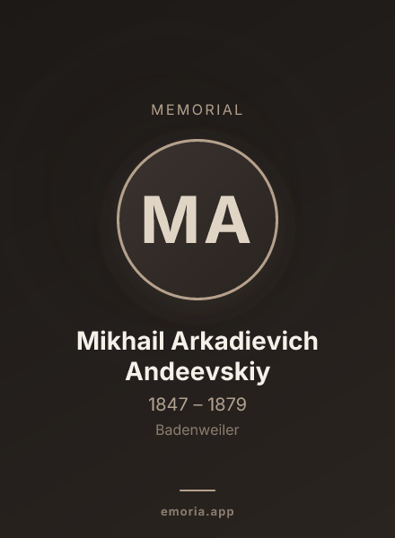 Memorial portrait of Mikhail Arkadievich Andeevskiy