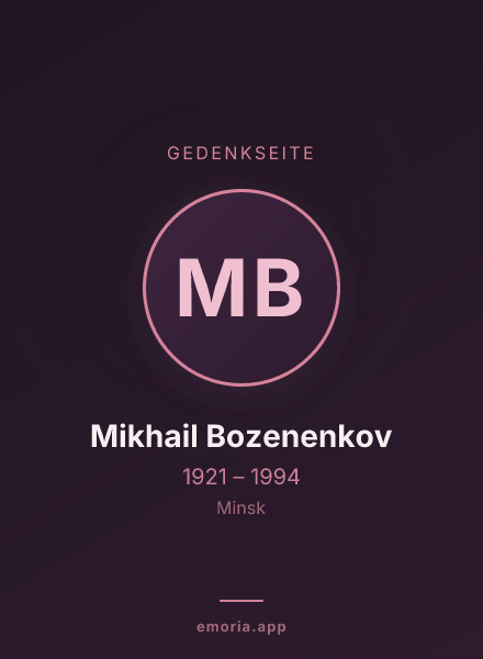 Gedenkportrait von Mikhail Bozenenkov