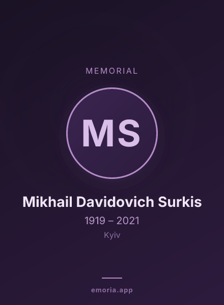 Memorial portrait of Mikhail Davidovich Surkis