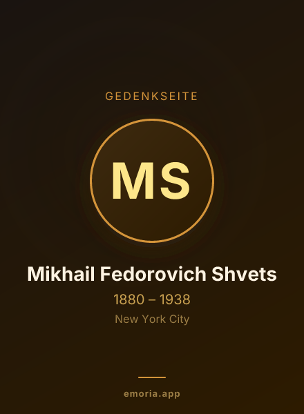 Gedenkportrait von Mikhail Fedorovich Shvets
