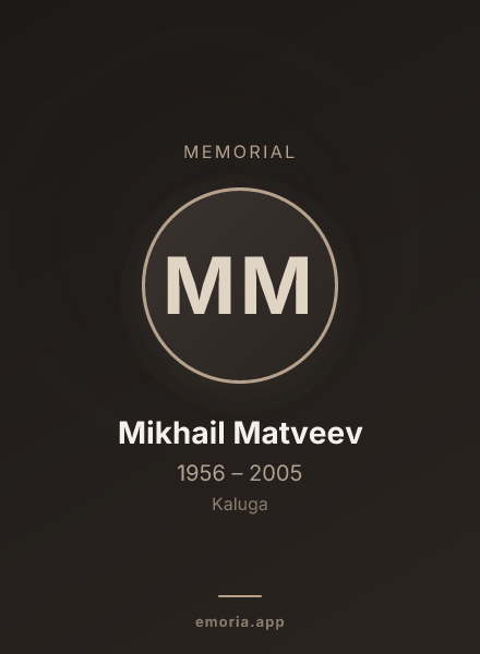 Memorial portrait of Mikhail Matveev