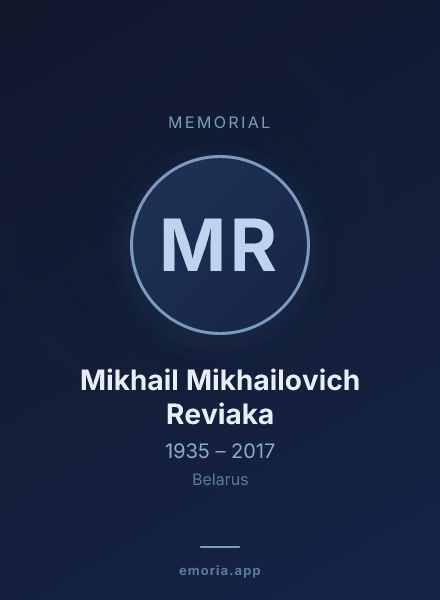 Memorial portrait of Mikhail Mikhailovich Reviaka